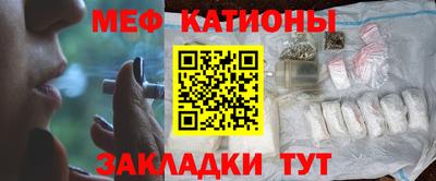 кокаин VHQ Коммунар