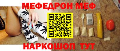 скорость mdpv Конаково