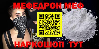 кокаин VHQ Коммунар
