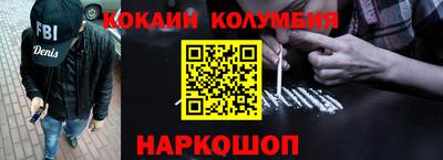 скорость mdpv Конаково