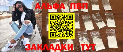 скорость mdpv Конаково