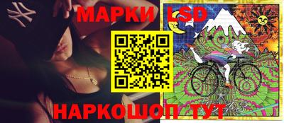 кокаин VHQ Коммунар