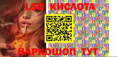 кокаин VHQ Коммунар