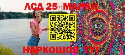 скорость mdpv Конаково