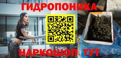 кокаин VHQ Коммунар
