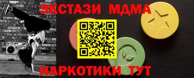 скорость mdpv Конаково