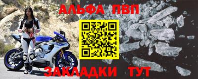 кокаин VHQ Коммунар
