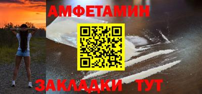 скорость mdpv Конаково