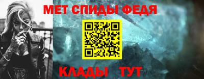 кокаин VHQ Коммунар