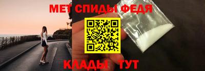 кокаин VHQ Коммунар