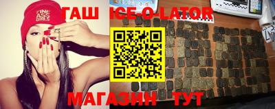 кокаин VHQ Коммунар