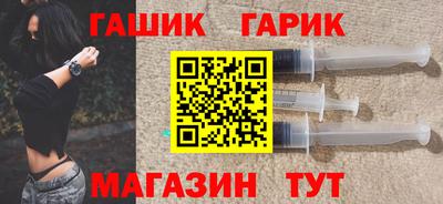 кокаин VHQ Коммунар