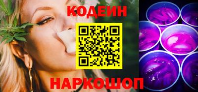 скорость mdpv Конаково