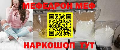 кокаин VHQ Коммунар