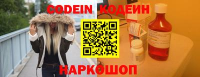 кокаин VHQ Коммунар